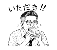 857431045