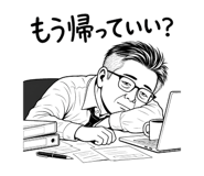 857431048