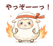 857431539