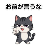 857432151