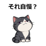 857432156