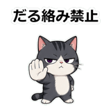 857432161