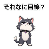 857432165