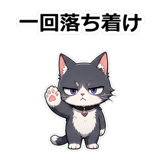 857432166