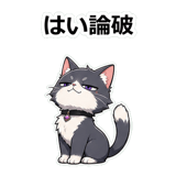 857432167