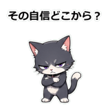 857432169
