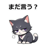 857432172