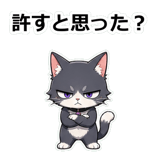 857432175