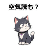 857432180