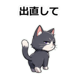 857432184