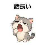 857432188