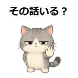 857432190