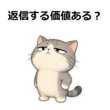 857432200