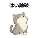 857432207