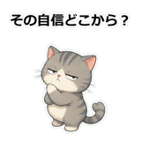 857432209