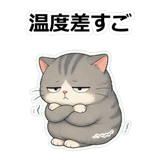 857432219