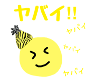857433401