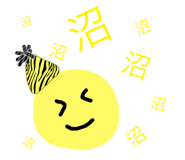 857433403