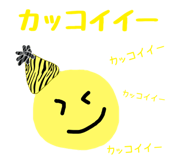 857433405