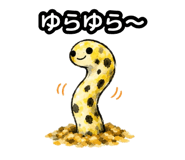 857433755