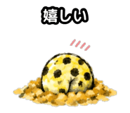 857433757