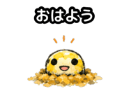 857433762