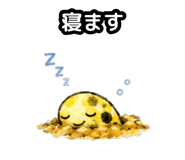 857433769