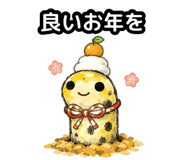 857433773