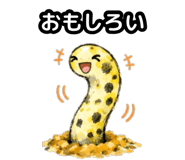 857433780