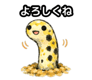857433783