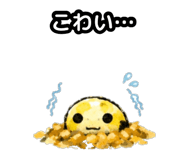 857433785