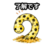 857433789