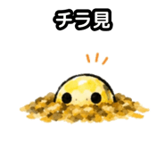 857433790