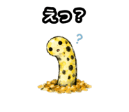 857433791