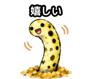 857433792
