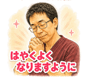 857434475