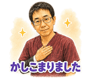 857434476