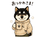 857434603