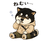 857434617