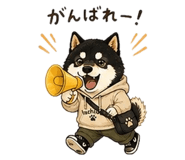 857434624