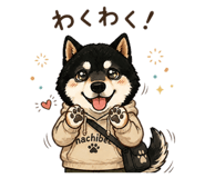 857434633