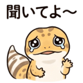 857434676