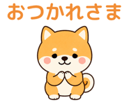 857434730