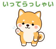 857434732