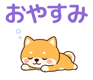 857434736