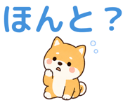 857434751