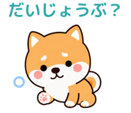 857434753