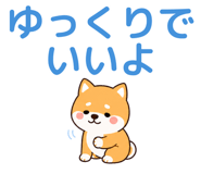 857434759