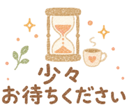 857434880
