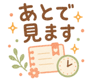 857434882